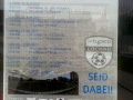 Fussball-SVL-Spiel-gegen-Fussach-15-04-2023-24