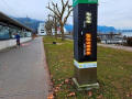 RAD-Zaehlstelle-Hafen-MILLIONENSPRUNG-C-PREISTRAeGER-6